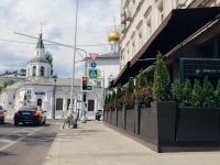 Москва